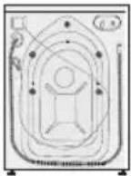 BEKO 5W8514CH1 - Contenu de l'emballage - 3