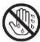 BOSS eBand JS10 - ! CUIDADO - 1