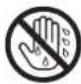 BOSS eBand JS10 - Do not connect or disconnect the AC adaptor with wet hands - 1