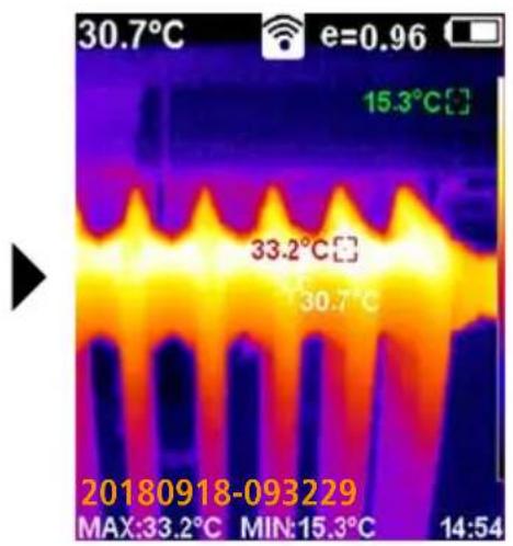 Laserliner ThermoCamera Connect - Emissiviteit: Emissiegraad - 8