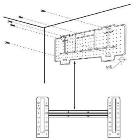 Technical diagram showing a mechanical assembly with labeled components and directional arrows, including a 65-degree angle indicator.