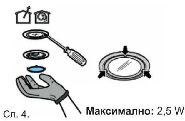 BEKO HCG61620X - Замена лампице - 1