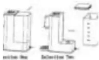 inline tea doose tea