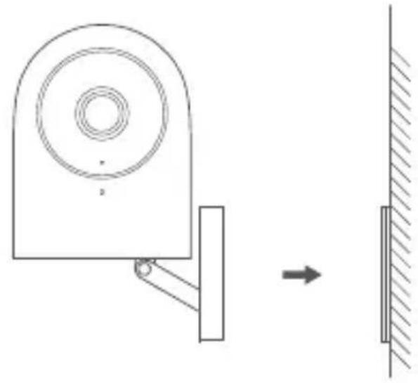 Aqara Camera Hub G2H - Установка продукта - 1