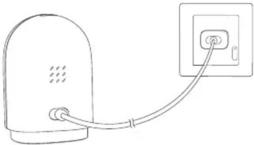 Aqara Camera Hub G2H - Power on and start up - 2