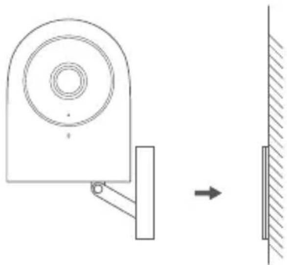 Aqara Camera Hub G2H - Installazione del prodotto - 1