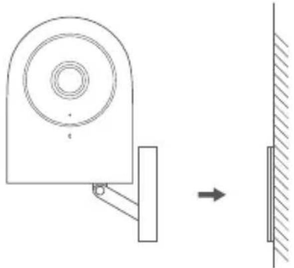 Aqara Camera Hub G2H - Installation de produit - 1