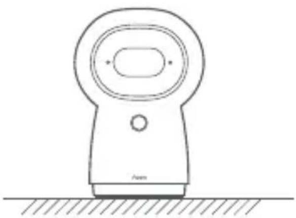 Aqara Camera Hub G3 - Product Installation - 1