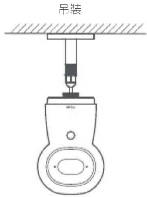 Aqara Camera Hub G3 - 攝像機通電開機 - 1