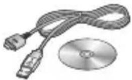 LG GT360 - Cable de datos y CD - 1