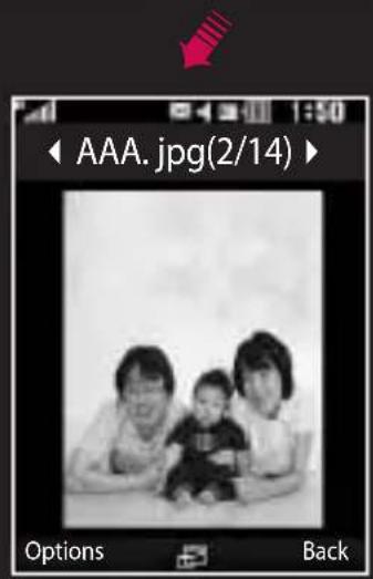 LG KF755 - Auto Rotating Display - 2
