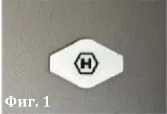 Фиг. 1