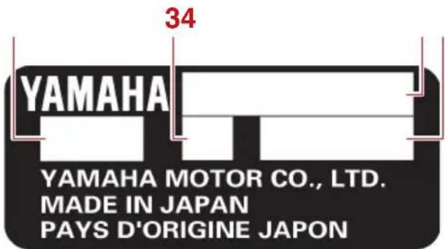 YAMAHA F40H (2022) - Numéro de série du moteur hors- bord - 2