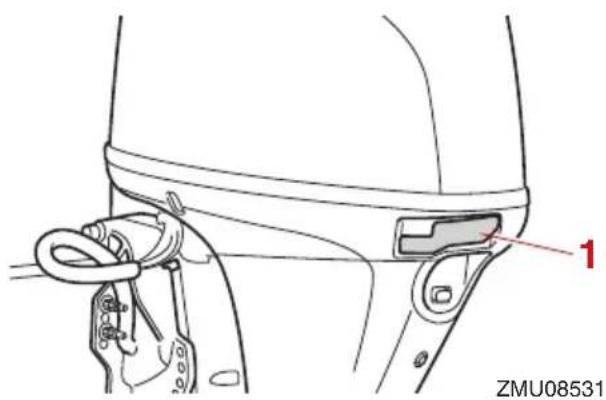 YAMAHA F40H (2022) - Levier de verrouillage du capot - 1