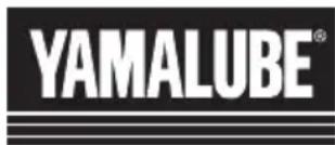 YAMAHA F40H (2022) - Carburant et huile: - 1