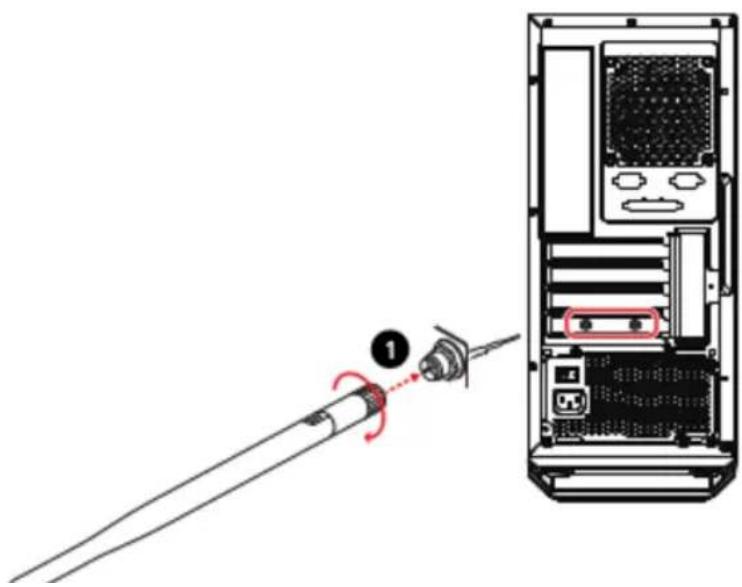 MSI MAG Infinite S3 12th - Installation des antennes Wi-Fi (selon modèle) - 1