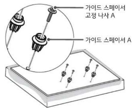 LG OTW420B - TV에 가이드 스페이서 고정하기 - 1