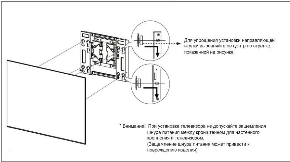 LG OTW420B - Крепление изделия к кронштейну для настенного крепления - 1