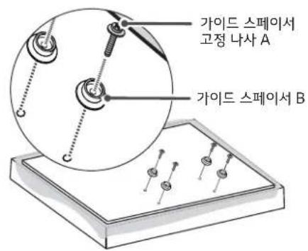LG OTW420B - TV에 가이드 스페이서 고정하기 - 6