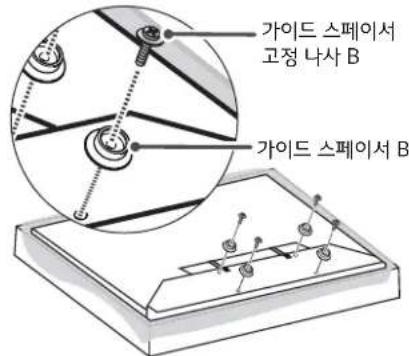 LG OTW420B - TV에 가이드 스페이서 고정하기 - 4