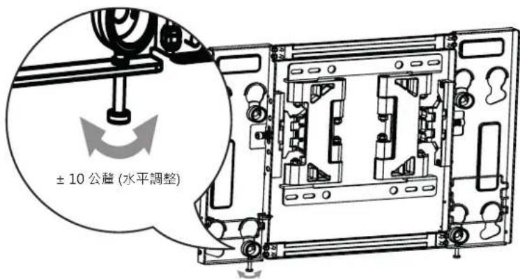 LG OTW420B - Siga as instruções - 19