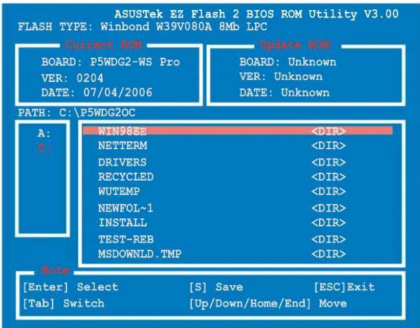 ASUS P5WDG2 WS Professional - ツールメニュー - 2
