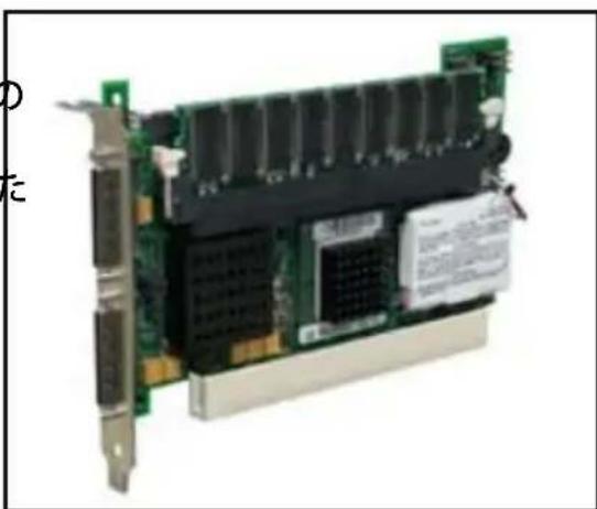 ASUS P5WDG2 WS Professional - PCI スロット - 2