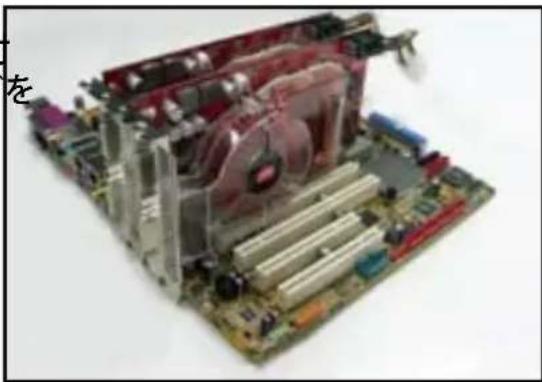 ASUS P5WDG2 WS Professional - PCI Express x16 スロット - 1