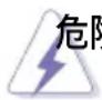 ASUS P5WDG2 WS Professional - 詳細情報 - 1