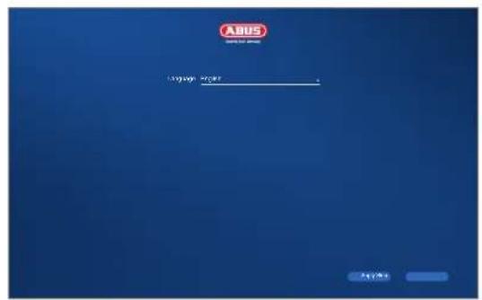 ABUS TVVR36301 - KRÓTKI PRZEWODNIK DO NAGRYWARKI IP - 7