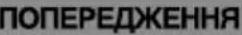 Fein BLS 1.6 E - 15