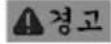 Fein BLS 1.6 E - 10