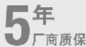 STEINEL IR Quattro MICRO KNX - 质保索赔 - 1