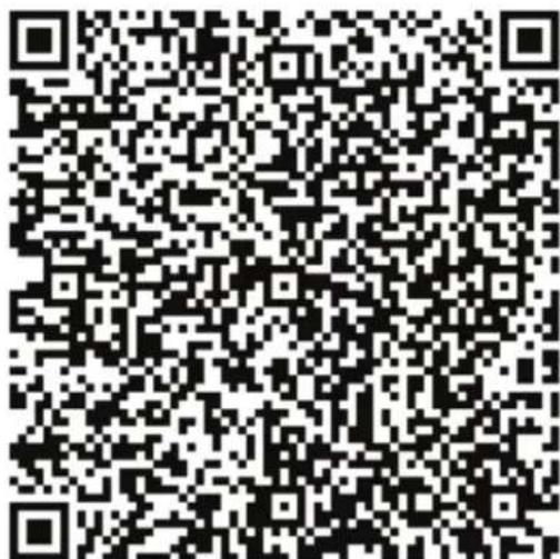 SAMSUNG WW25B6900AX - Déclaration de logiciel open source - 1