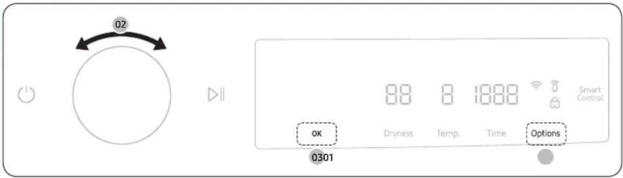 SAMSUNG DV25B6800EW - Options - 1