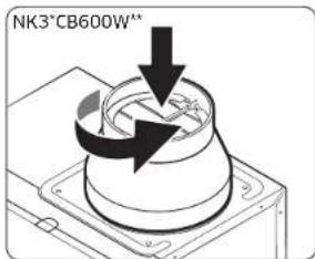 SAMSUNG NK30CB700W33 - Connecting the Vent System - 1