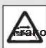FLYMO Power Vac 3000 - Förbrukningsartiklar: - 1