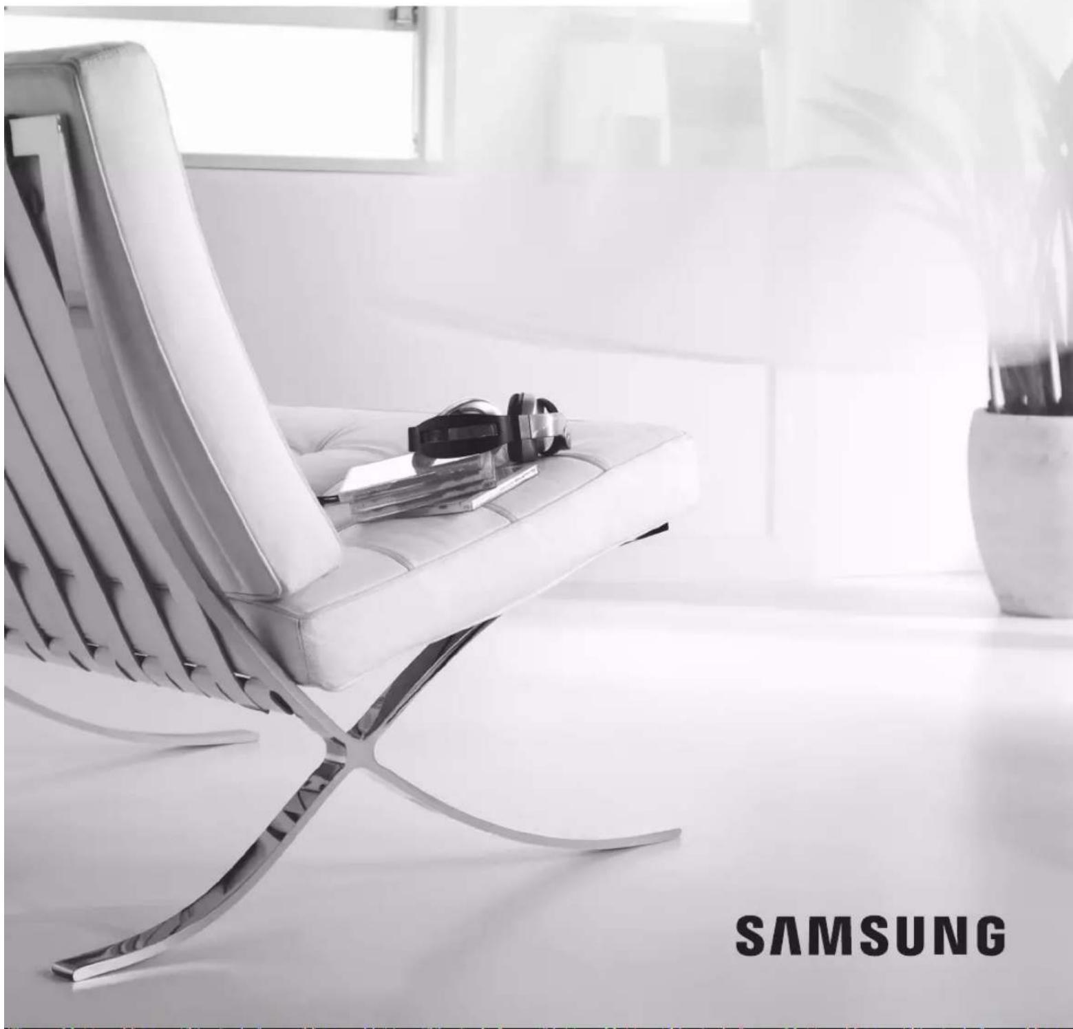 SAMSUNG