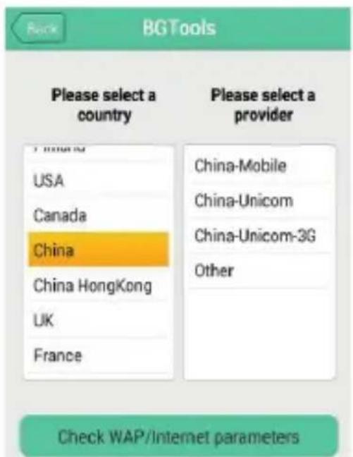 Berger & Schröter BG310M - BG Tools Usage Instructions for Android App - 3