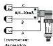 Wachendorff UR3274S1 - Entrée analogique AN1 - 7