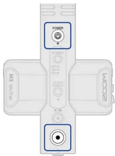 ZOOM M3 MicTrak - Formatage de la carte microSD au démarrage - 1