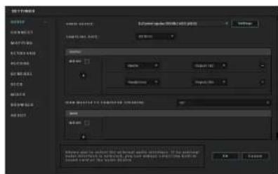 HERCULES DJControl Inpulse 300 MK2 - Impostazioni audio: - 1