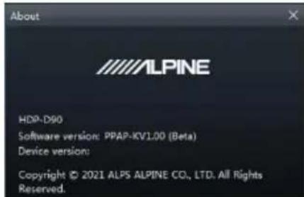 ALPINE HDPD90 - View About - 1