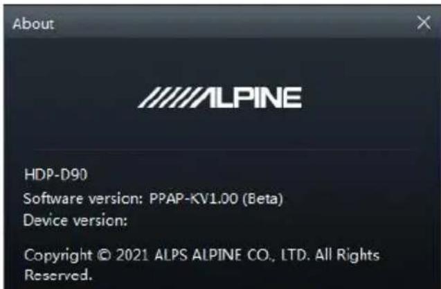 ALPINE HDPD90 - Afficher À propos de - 1