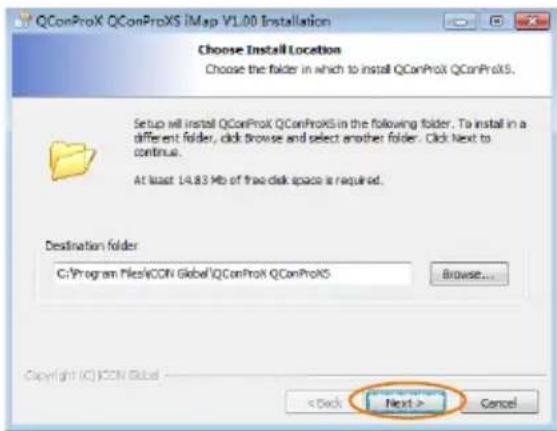 icon QCon Pro XS - Choisir l'emplacement d'installation - 1