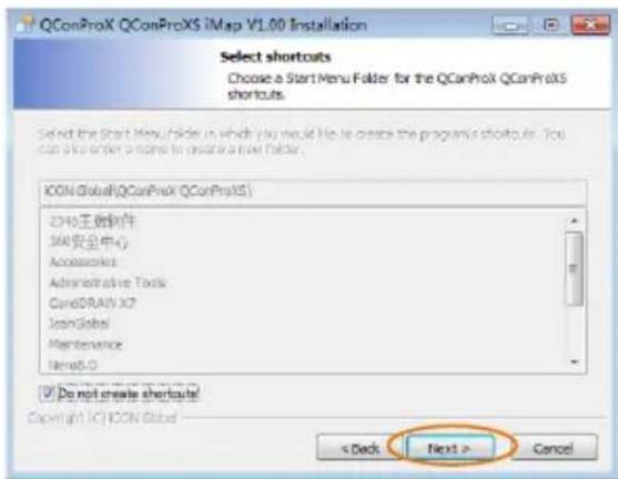 icon QCon Pro XS - Choisir un raccourci - 1