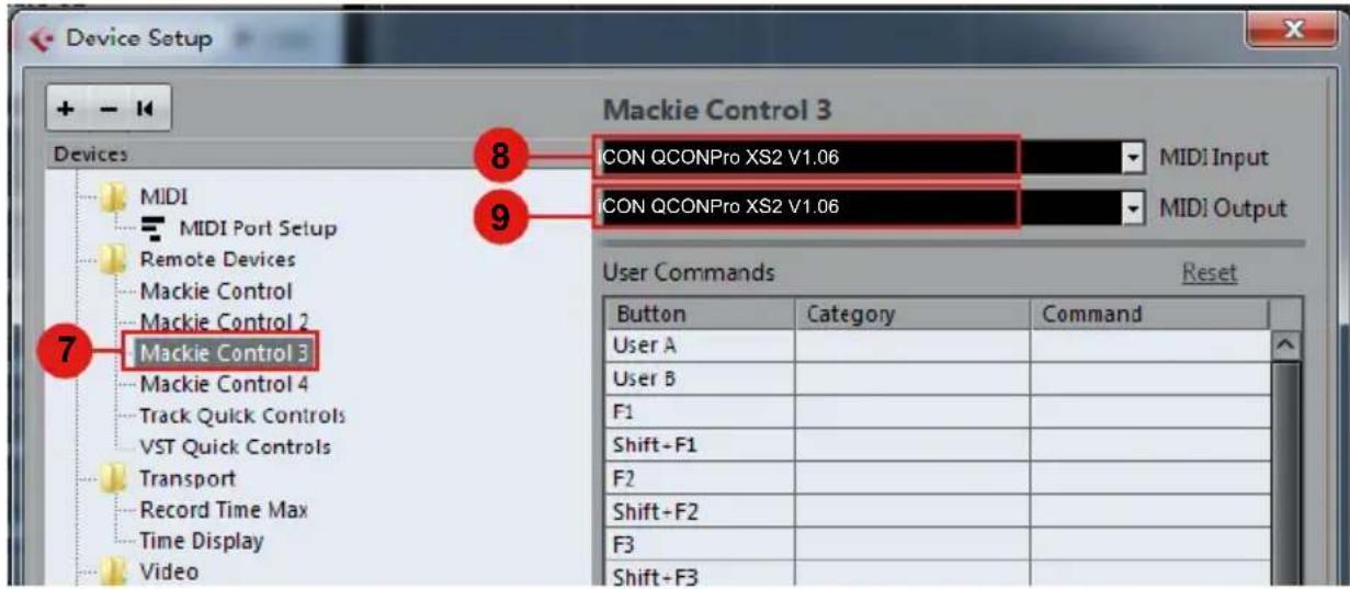 icon QCon Pro XS - Cubase - 3