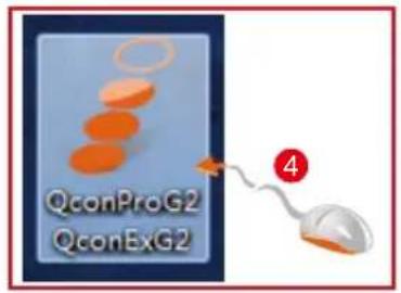 icon QCon EX G2 - Sonar - 8