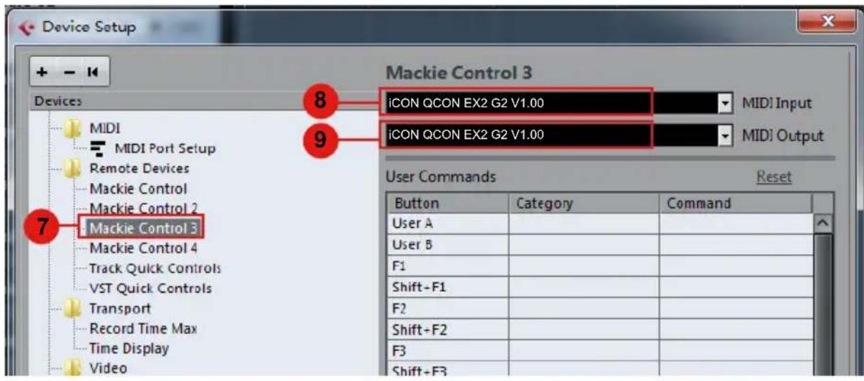 icon QCon EX G2 - Cubase - 3