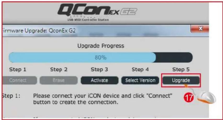 icon QCon EX G2 - Sonar - 18